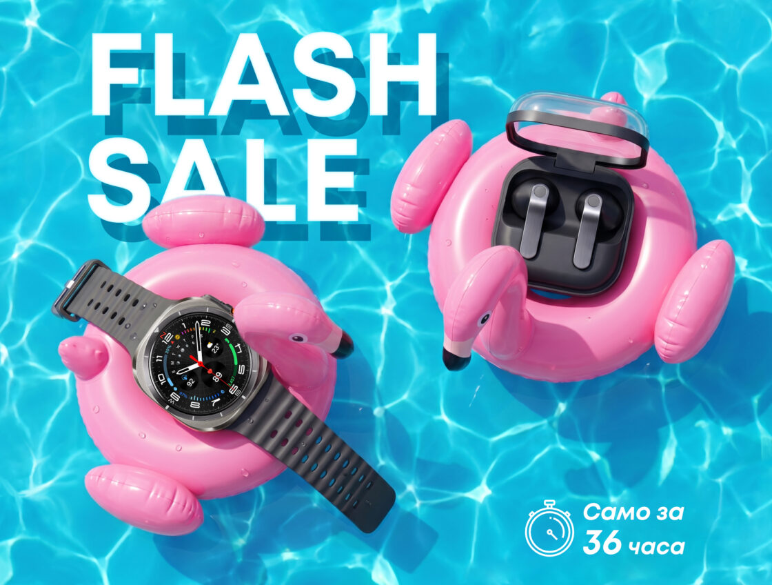 Samsung Store Flash Sale